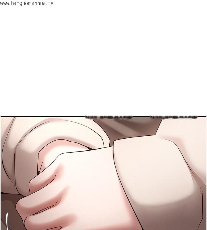 韩国漫画币转人生韩漫_币转人生-第64话-我果然和她最合拍在线免费阅读-韩国漫画-第102张图片