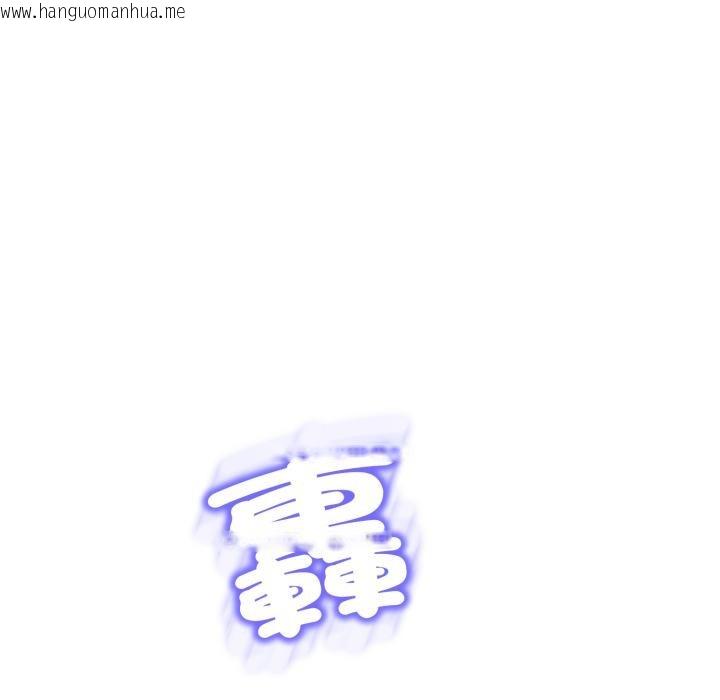 韩国漫画黑帮千金养成记/刺龙刺凤的女友韩漫_黑帮千金养成记/刺龙刺凤的女友-第18话在线免费阅读-韩国漫画-第218张图片