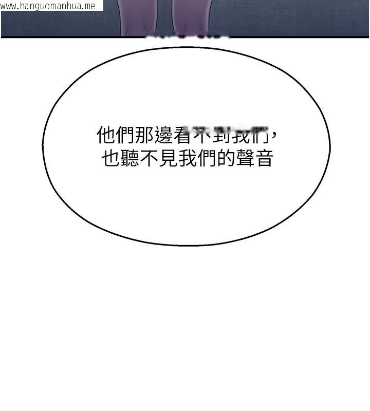 韩国漫画校园禁播角落韩漫_校园禁播角落-第28话-试过才知道有多销魂在线免费阅读-韩国漫画-第68张图片