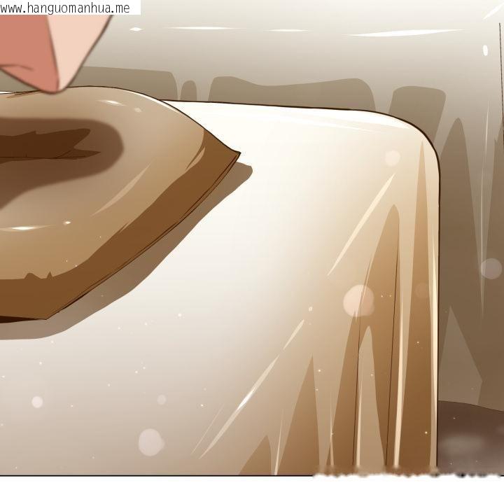 韩国漫画黑帮千金养成记/刺龙刺凤的女友韩漫_黑帮千金养成记/刺龙刺凤的女友-第18话在线免费阅读-韩国漫画-第260张图片