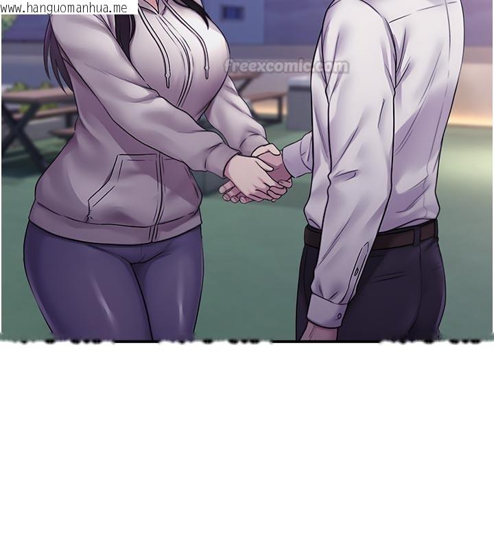 韩国漫画校园禁播角落韩漫_校园禁播角落-第28话-试过才知道有多销魂在线免费阅读-韩国漫画-第30张图片