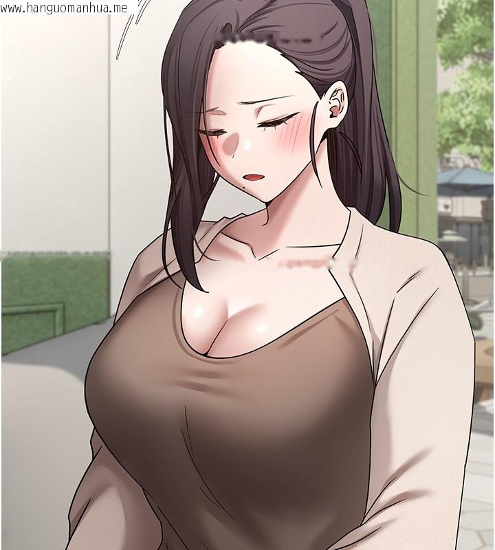 韩国漫画币转人生韩漫_币转人生-第64话-我果然和她最合拍在线免费阅读-韩国漫画-第107张图片