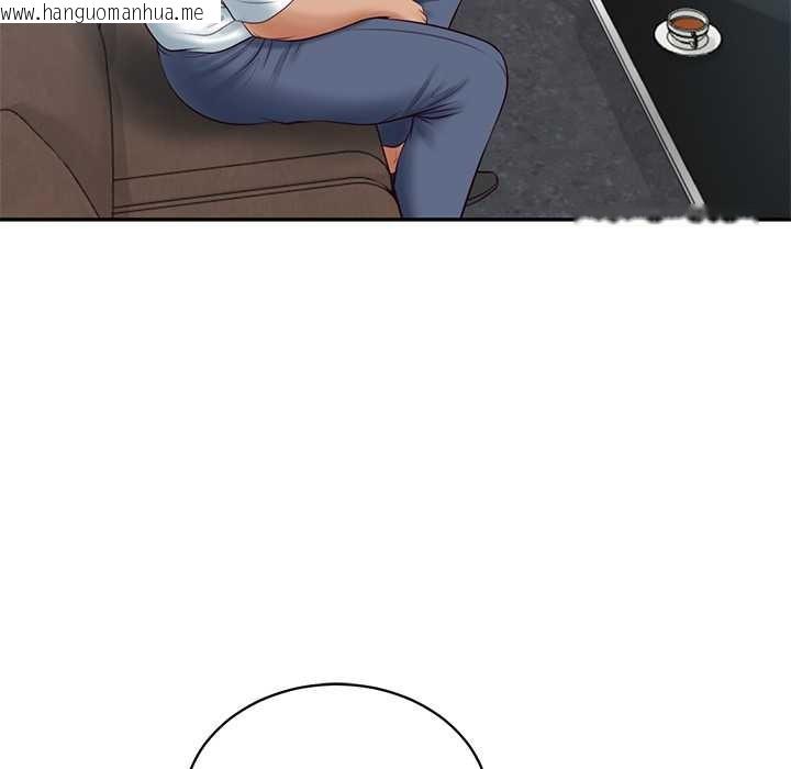 韩国漫画财阀家的女婿韩漫_财阀家的女婿-第72话在线免费阅读-韩国漫画-第132张图片