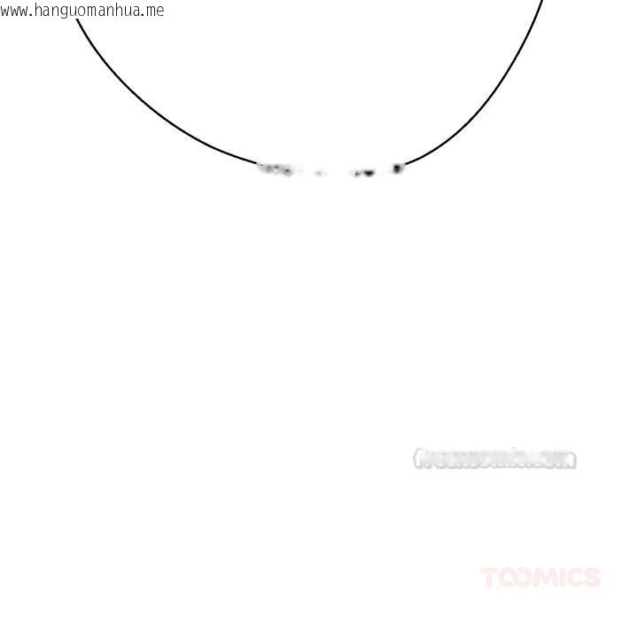 韩国漫画黑帮千金养成记/刺龙刺凤的女友韩漫_黑帮千金养成记/刺龙刺凤的女友-第18话在线免费阅读-韩国漫画-第60张图片