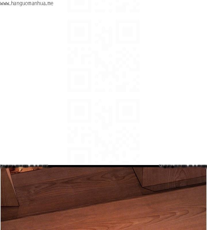 韩国漫画命运:贞洁欲女韩漫_命运:贞洁欲女-第79话-苦情鸳鸯赴黄泉在线免费阅读-韩国漫画-第32张图片