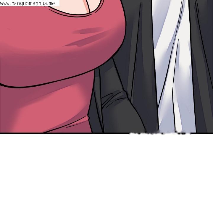 韩国漫画少爷的替身韩漫_少爷的替身-第44话在线免费阅读-韩国漫画-第115张图片