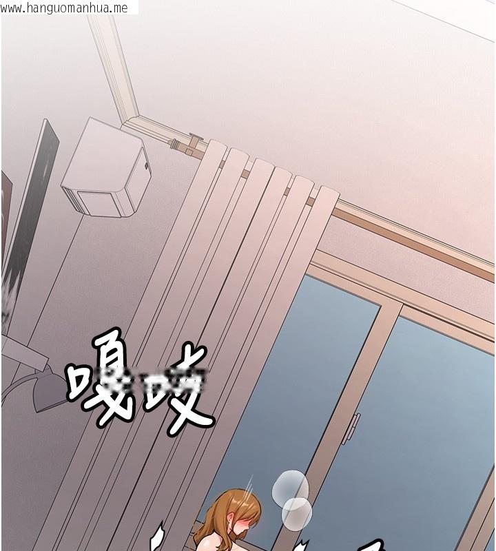 韩国漫画新生老司机韩漫_新生老司机-第26话-只有妳吃过我煮的泡面在线免费阅读-韩国漫画-第54张图片