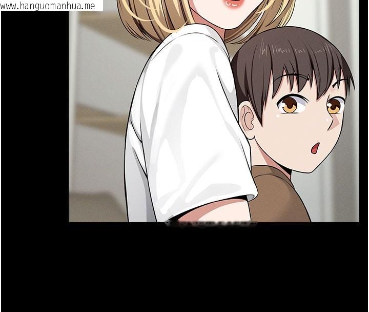 韩国漫画尸变家园:以身相许韩漫_尸变家园:以身相许-第36话-恩爱的新婚夫妻在线免费阅读-韩国漫画-第59张图片