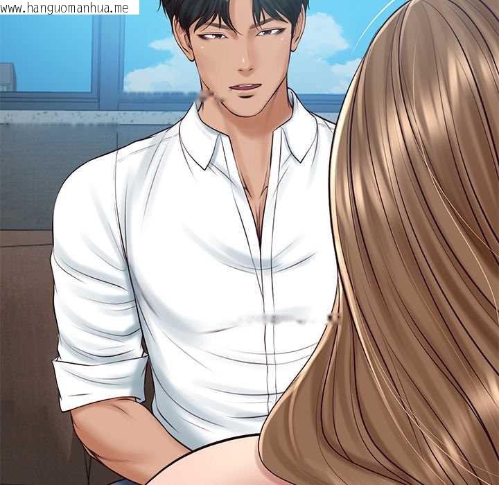 韩国漫画财阀家的女婿韩漫_财阀家的女婿-第72话在线免费阅读-韩国漫画-第142张图片