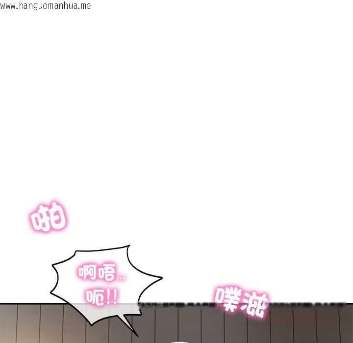 韩国漫画财阀家的女婿韩漫_财阀家的女婿-第72话在线免费阅读-韩国漫画-第57张图片