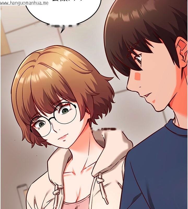 韩国漫画催眠偷心计韩漫_催眠偷心计-第8话-正是精力旺盛的年纪在线免费阅读-韩国漫画-第2张图片