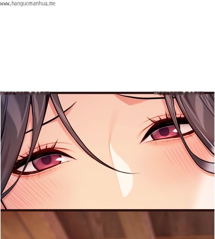 韩国漫画命运:贞洁欲女韩漫_命运:贞洁欲女-第79话-苦情鸳鸯赴黄泉在线免费阅读-韩国漫画-第49张图片