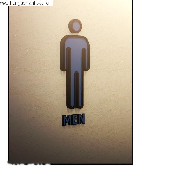 韩国漫画硬也要拍完韩漫_硬也要拍完-第32话在线免费阅读-韩国漫画-第119张图片