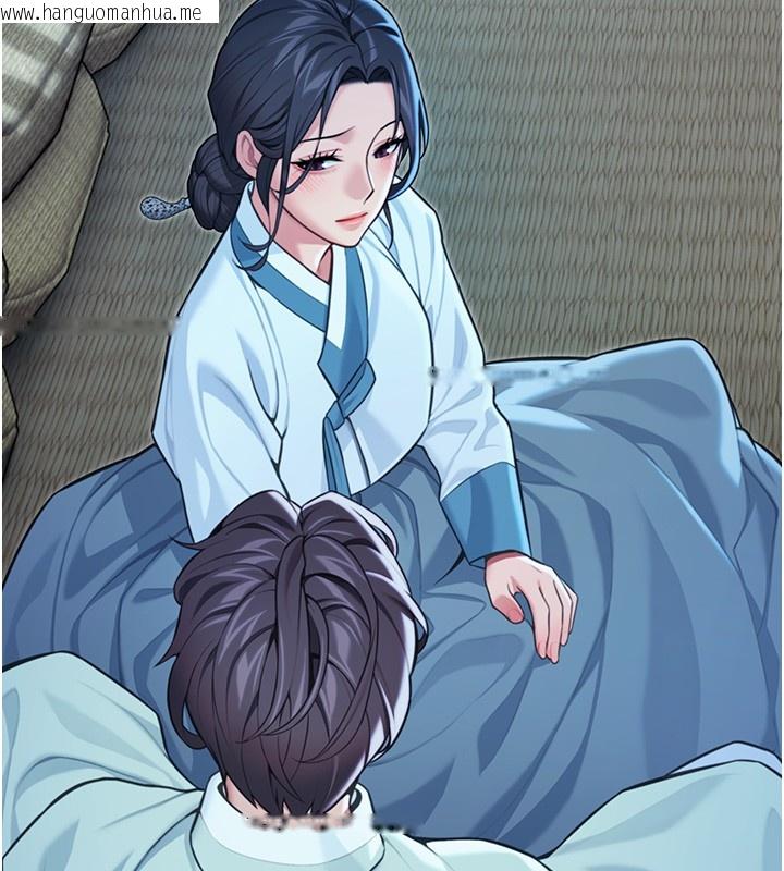 韩国漫画命运:贞洁欲女韩漫_命运:贞洁欲女-第79话-苦情鸳鸯赴黄泉在线免费阅读-韩国漫画-第155张图片