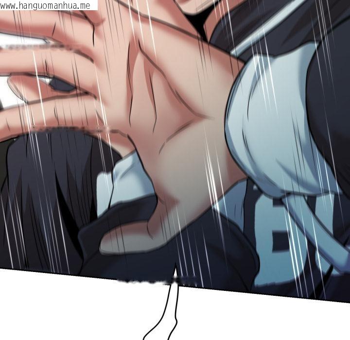 韩国漫画黑帮千金养成记/刺龙刺凤的女友韩漫_黑帮千金养成记/刺龙刺凤的女友-第18话在线免费阅读-韩国漫画-第231张图片