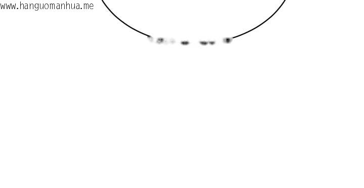 韩国漫画暴君会长的娇媳们韩漫_暴君会长的娇媳们-第31话-请惩罚心亚在线免费阅读-韩国漫画-第48张图片