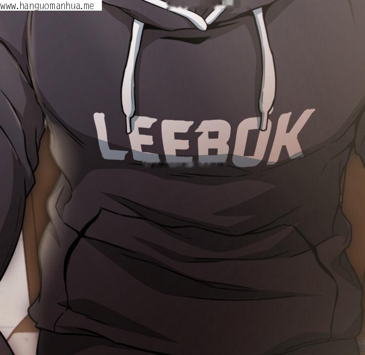 韩国漫画黑帮千金养成记/刺龙刺凤的女友韩漫_黑帮千金养成记/刺龙刺凤的女友-第18话在线免费阅读-韩国漫画-第54张图片