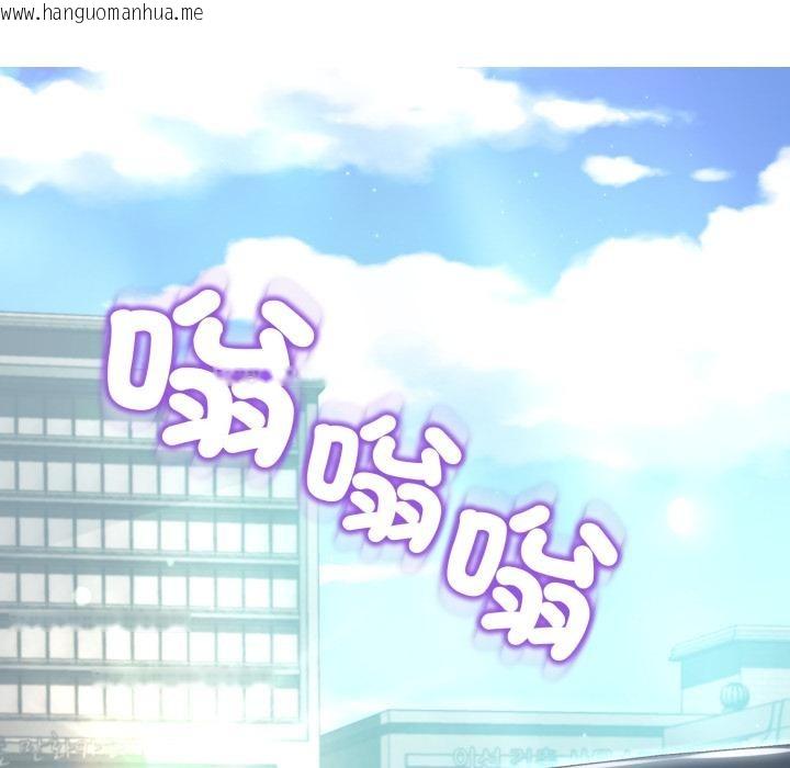 韩国漫画黑帮千金养成记/刺龙刺凤的女友韩漫_黑帮千金养成记/刺龙刺凤的女友-第18话在线免费阅读-韩国漫画-第202张图片