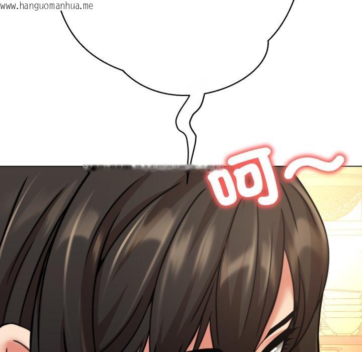 韩国漫画黑帮千金养成记/刺龙刺凤的女友韩漫_黑帮千金养成记/刺龙刺凤的女友-第18话在线免费阅读-韩国漫画-第64张图片