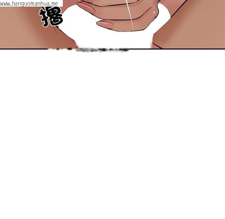 韩国漫画财阀家的女婿韩漫_财阀家的女婿-第72话在线免费阅读-韩国漫画-第24张图片