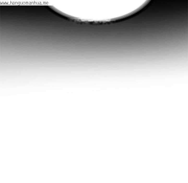 韩国漫画财阀家的女婿韩漫_财阀家的女婿-第72话在线免费阅读-韩国漫画-第159张图片