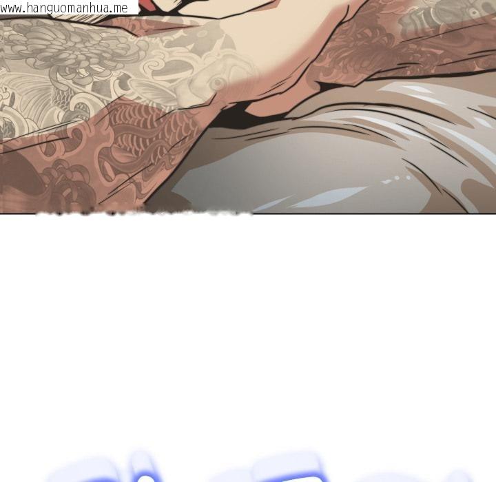 韩国漫画黑帮千金养成记/刺龙刺凤的女友韩漫_黑帮千金养成记/刺龙刺凤的女友-第18话在线免费阅读-韩国漫画-第291张图片