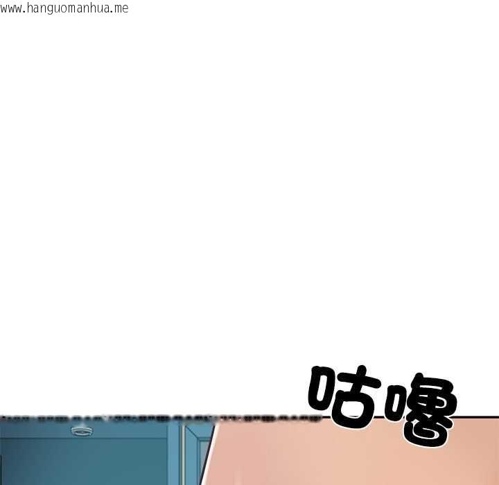 韩国漫画财阀家的女婿韩漫_财阀家的女婿-第72话在线免费阅读-韩国漫画-第103张图片