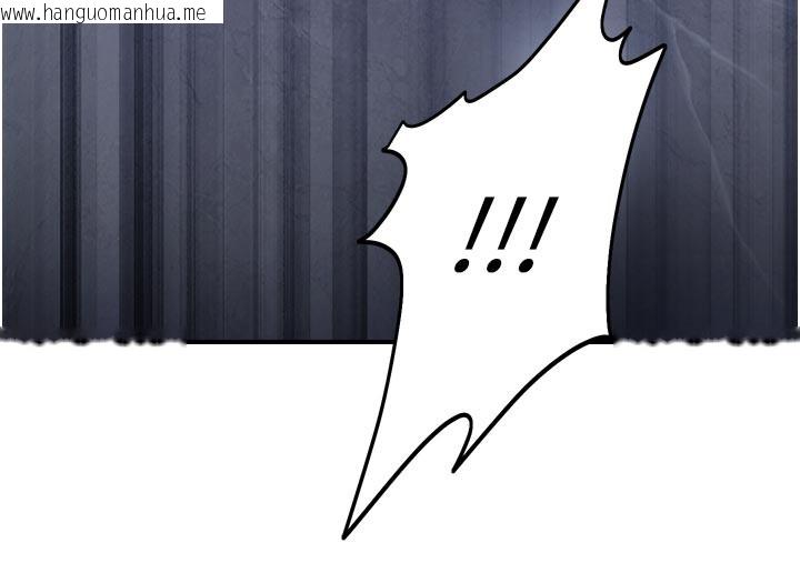 韩国漫画校园禁播角落韩漫_校园禁播角落-第28话-试过才知道有多销魂在线免费阅读-韩国漫画-第193张图片