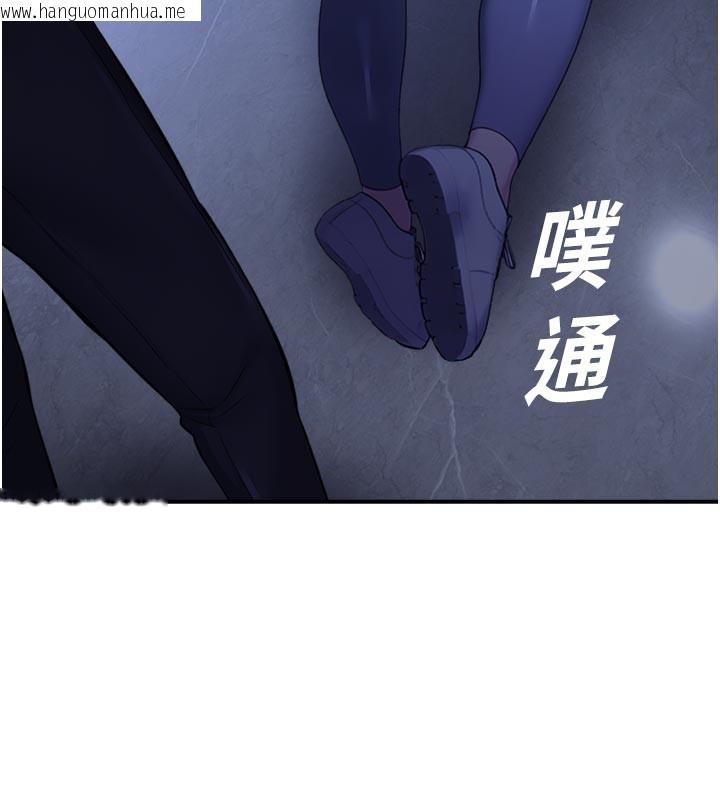 韩国漫画校园禁播角落韩漫_校园禁播角落-第28话-试过才知道有多销魂在线免费阅读-韩国漫画-第147张图片