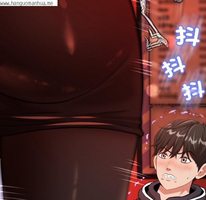 韩国漫画黑帮千金养成记/刺龙刺凤的女友韩漫_黑帮千金养成记/刺龙刺凤的女友-第18话在线免费阅读-韩国漫画-第36张图片