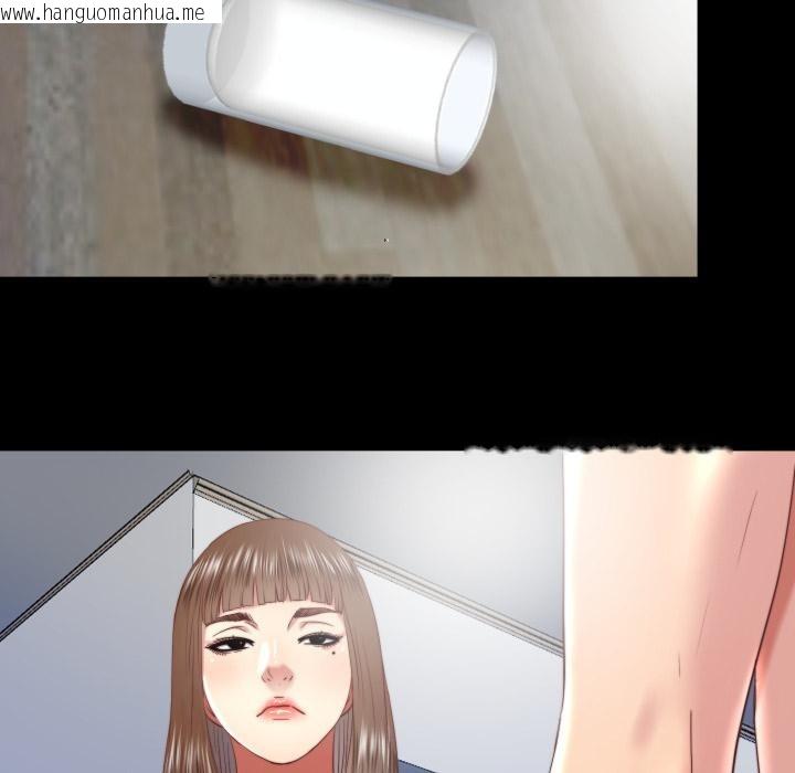 韩国漫画隐秘的同居韩漫_隐秘的同居-第28话在线免费阅读-韩国漫画-第20张图片