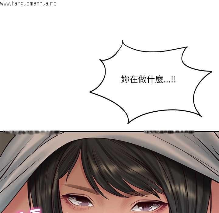 韩国漫画财阀家的女婿韩漫_财阀家的女婿-第72话在线免费阅读-韩国漫画-第22张图片