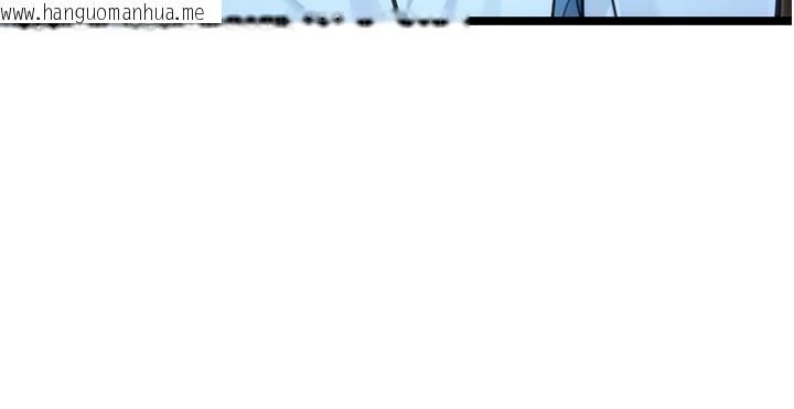 韩国漫画命运:贞洁欲女韩漫_命运:贞洁欲女-第79话-苦情鸳鸯赴黄泉在线免费阅读-韩国漫画-第153张图片