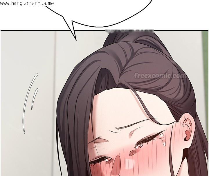 韩国漫画币转人生韩漫_币转人生-第64话-我果然和她最合拍在线免费阅读-韩国漫画-第135张图片