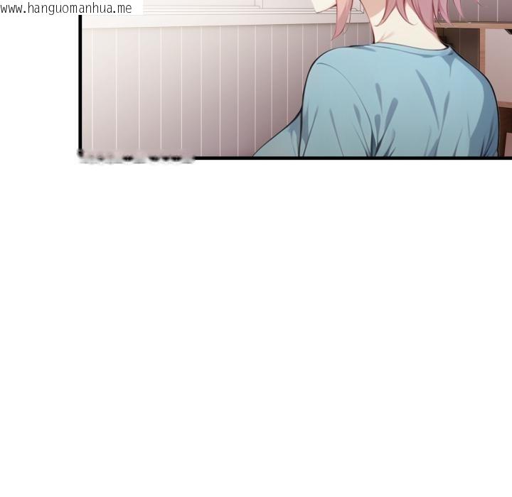 韩国漫画亲切的熟女邻居韩漫_亲切的熟女邻居-第17话在线免费阅读-韩国漫画-第110张图片