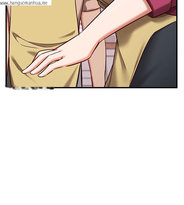 韩国漫画催眠偷心计韩漫_催眠偷心计-第8话-正是精力旺盛的年纪在线免费阅读-韩国漫画-第182张图片