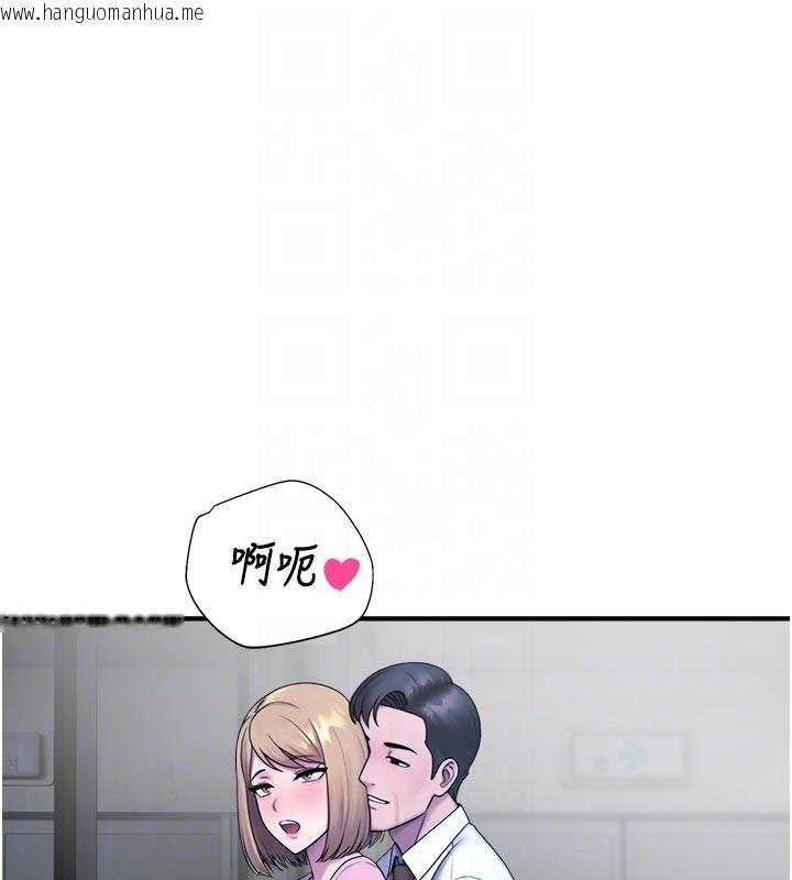韩国漫画校园禁播角落韩漫_校园禁播角落-第28话-试过才知道有多销魂在线免费阅读-韩国漫画-第73张图片