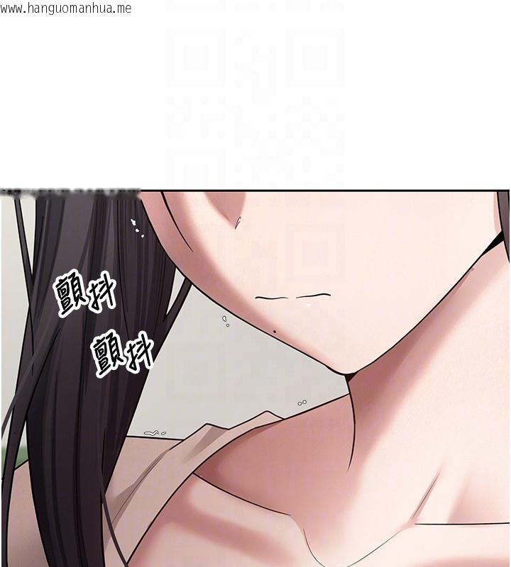 韩国漫画币转人生韩漫_币转人生-第64话-我果然和她最合拍在线免费阅读-韩国漫画-第111张图片