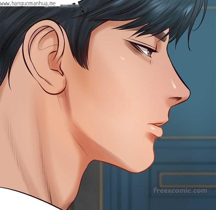 韩国漫画财阀家的女婿韩漫_财阀家的女婿-第72话在线免费阅读-韩国漫画-第150张图片