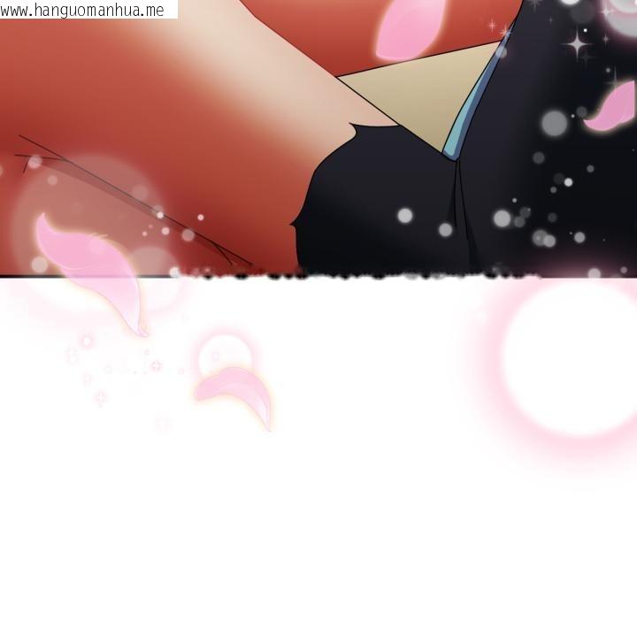 韩国漫画硬也要拍完韩漫_硬也要拍完-第32话在线免费阅读-韩国漫画-第53张图片