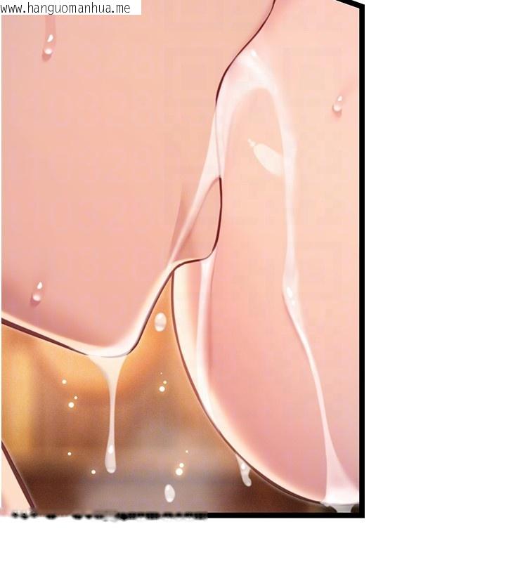 韩国漫画命运:贞洁欲女韩漫_命运:贞洁欲女-第79话-苦情鸳鸯赴黄泉在线免费阅读-韩国漫画-第107张图片