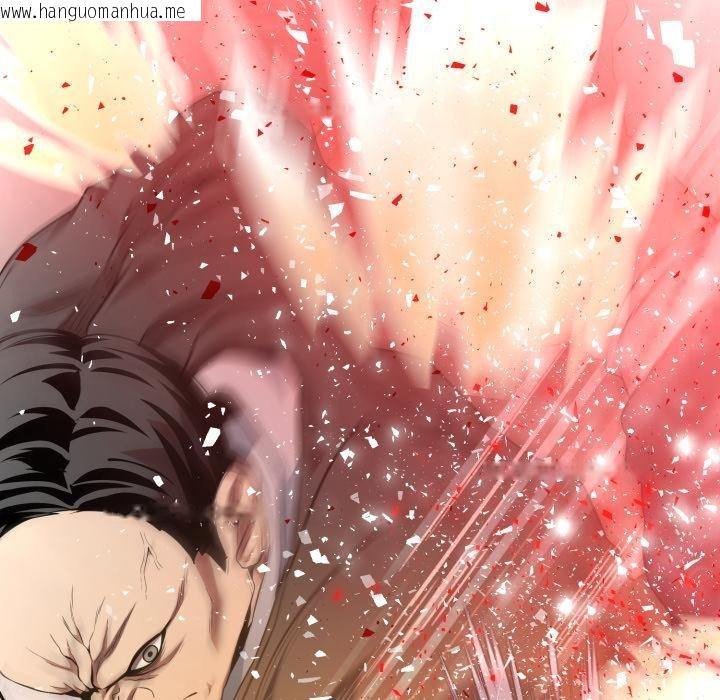 韩国漫画黑帮千金养成记/刺龙刺凤的女友韩漫_黑帮千金养成记/刺龙刺凤的女友-第18话在线免费阅读-韩国漫画-第173张图片