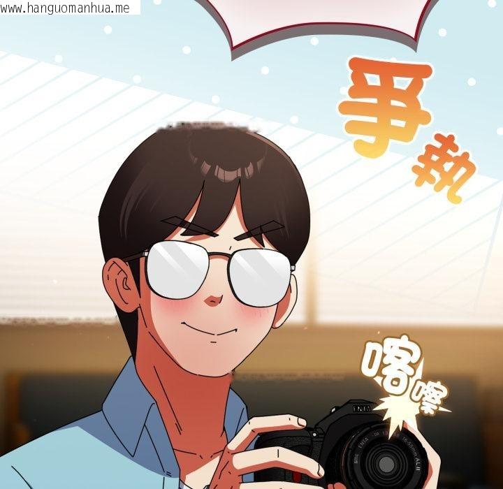 韩国漫画硬也要拍完韩漫_硬也要拍完-第32话在线免费阅读-韩国漫画-第74张图片