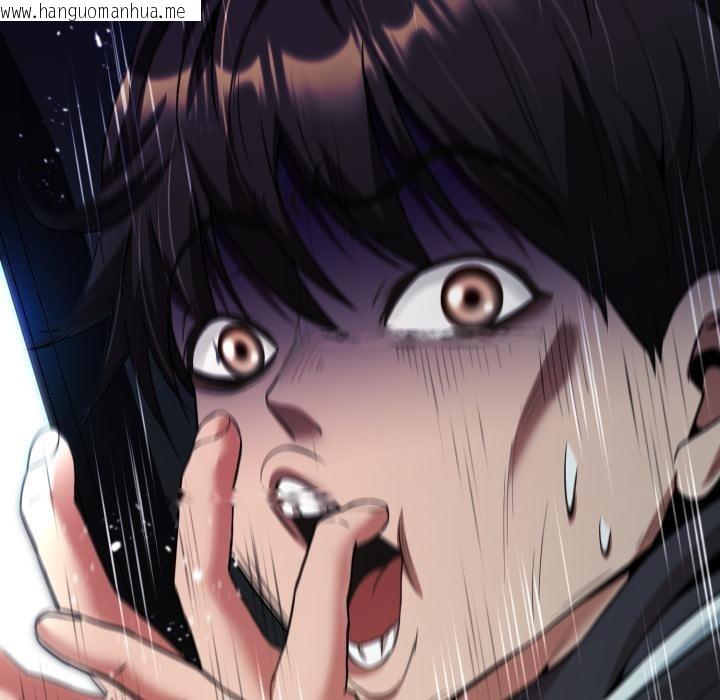 韩国漫画黑帮千金养成记/刺龙刺凤的女友韩漫_黑帮千金养成记/刺龙刺凤的女友-第18话在线免费阅读-韩国漫画-第230张图片