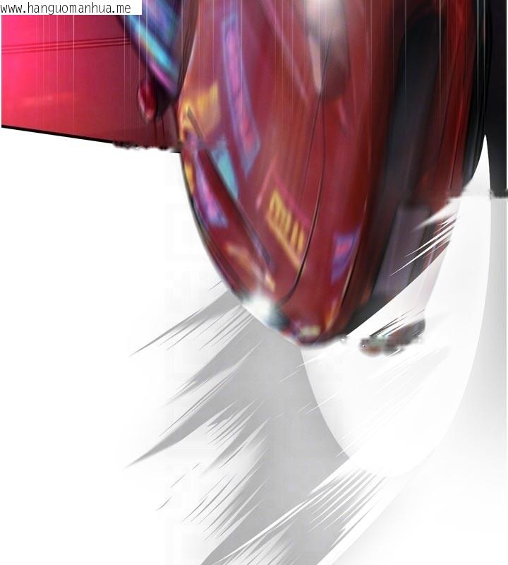 韩国漫画暴君会长的娇媳们韩漫_暴君会长的娇媳们-第31话-请惩罚心亚在线免费阅读-韩国漫画-第21张图片