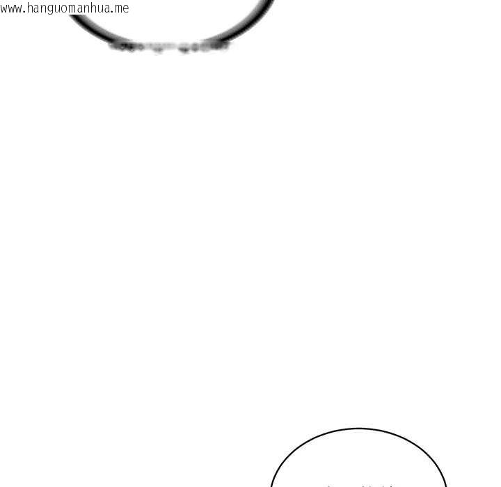 韩国漫画财阀家的女婿韩漫_财阀家的女婿-第72话在线免费阅读-韩国漫画-第88张图片