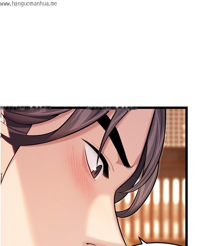 韩国漫画命运:贞洁欲女韩漫_命运:贞洁欲女-第79话-苦情鸳鸯赴黄泉在线免费阅读-韩国漫画-第14张图片