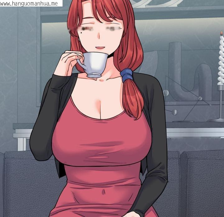 韩国漫画少爷的替身韩漫_少爷的替身-第44话在线免费阅读-韩国漫画-第70张图片