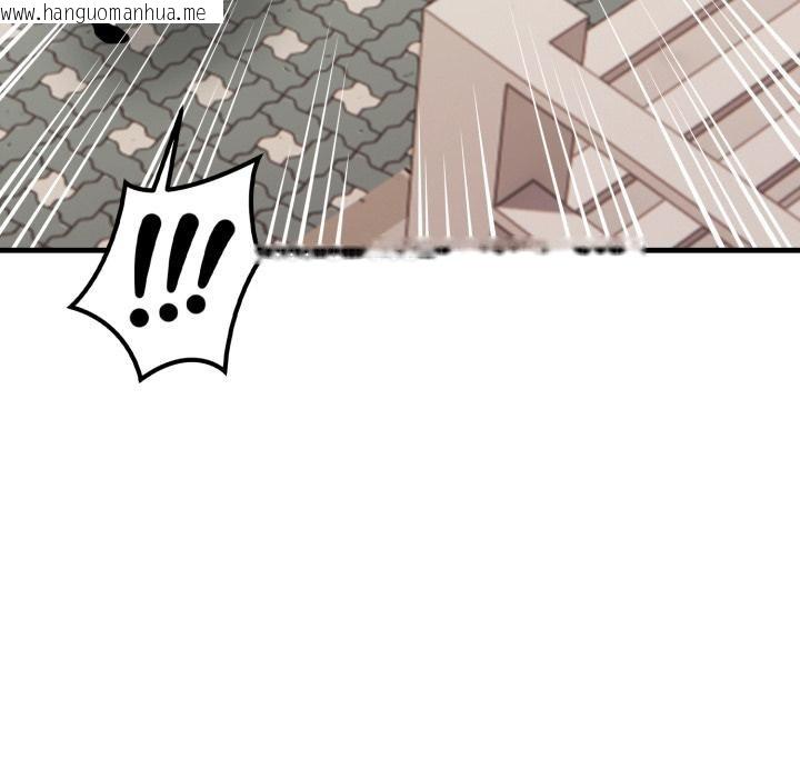 韩国漫画亲切的熟女邻居韩漫_亲切的熟女邻居-第17话在线免费阅读-韩国漫画-第91张图片