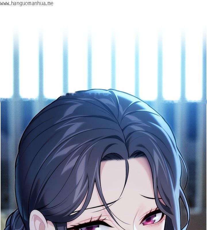 韩国漫画命运:贞洁欲女韩漫_命运:贞洁欲女-第79话-苦情鸳鸯赴黄泉在线免费阅读-韩国漫画-第151张图片